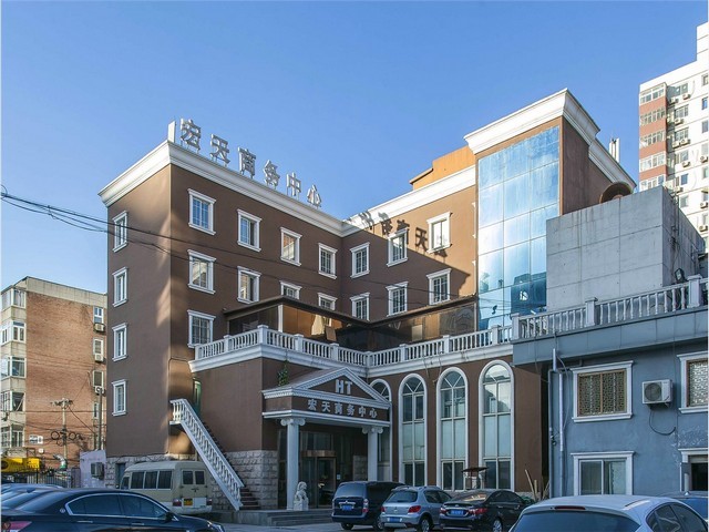 正规纸筋灰多少钱